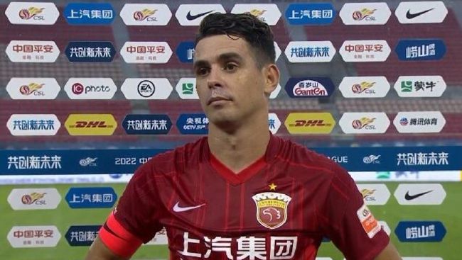 射吧