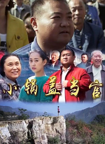 射进来av影视